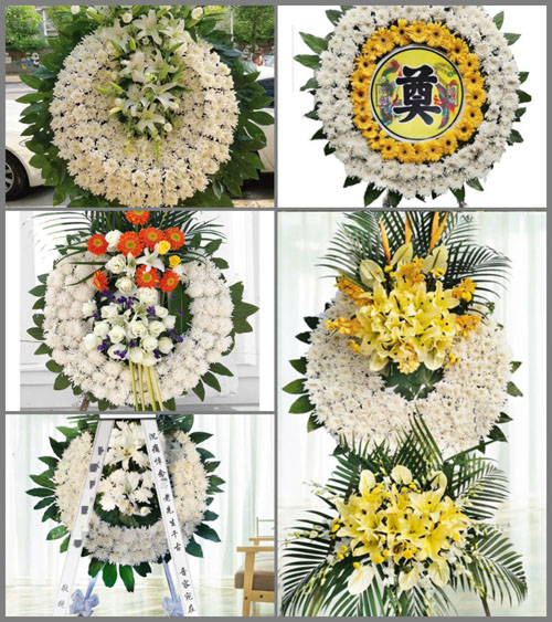 山东莱芜莱城区大王庄镇潘家沟村花圈速递